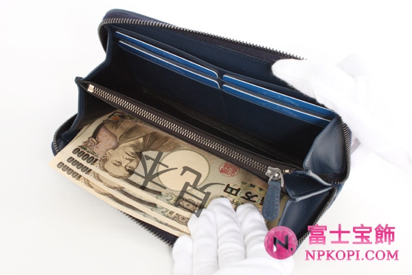 ボッテガヴェネタ カーフレザー 長財布 ネイビー 114076V46514130